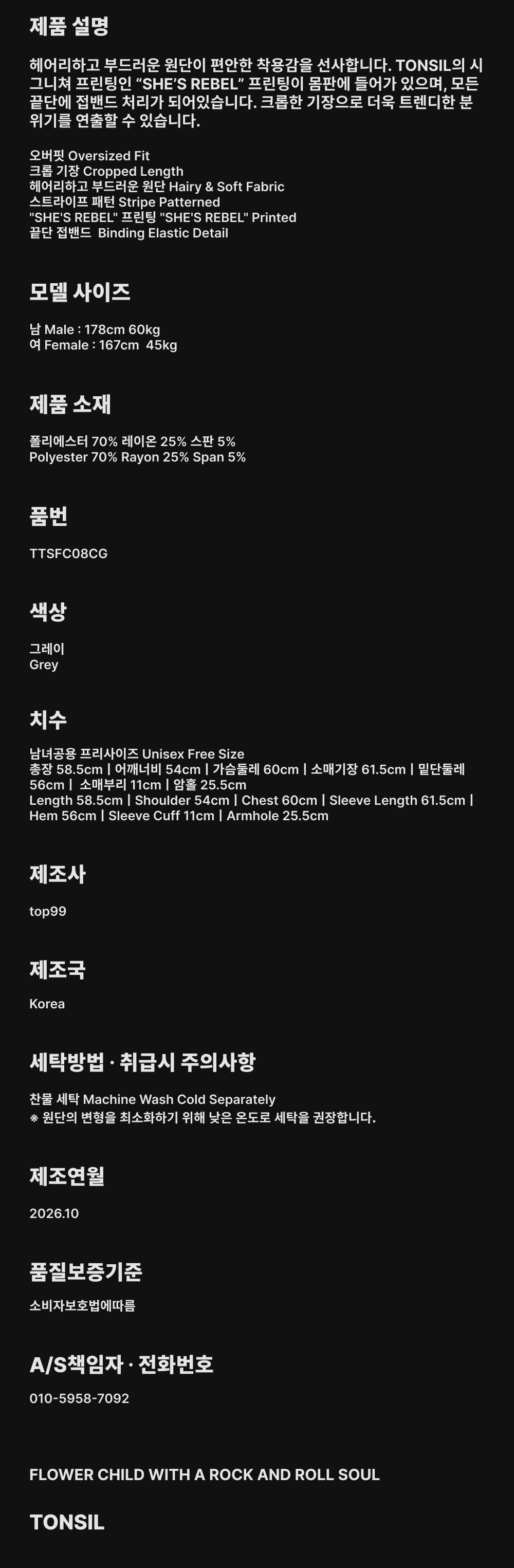 content-img-09