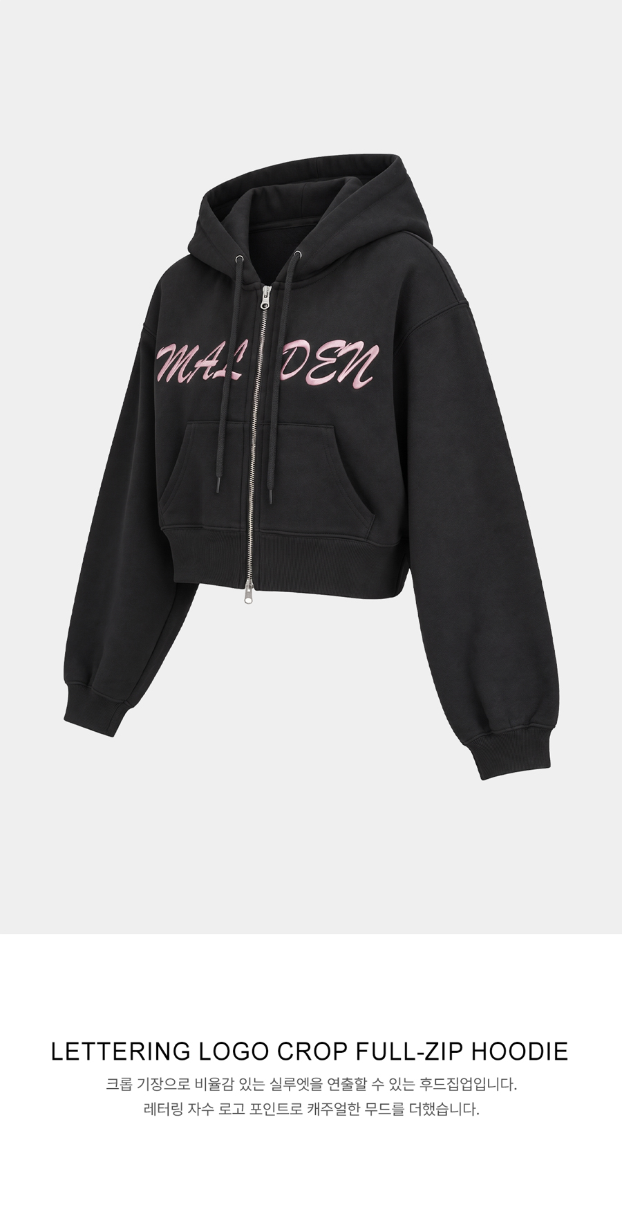 LETTERING LOGO CROP ZIP-UP HOODIE 