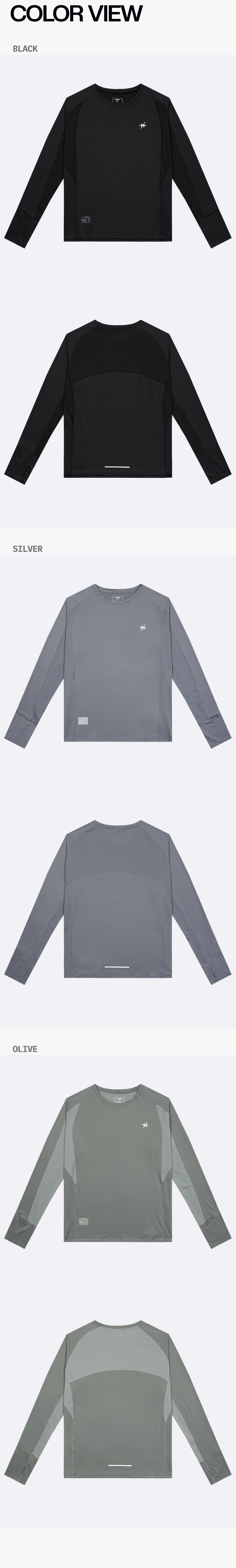 AIR SQUARE PERFORMANCE RUNNING LONG SLEEVE - 3 COLORS