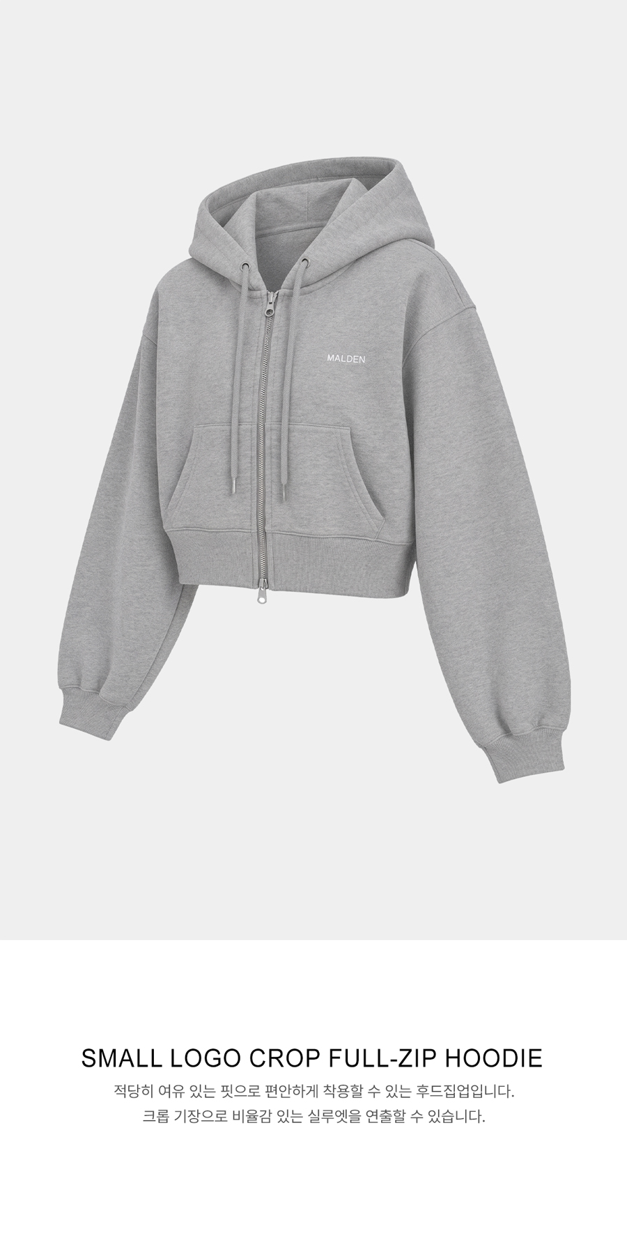 SYMBOL LOGO CROP ZIP-UP HOODIE - 2 COLORS