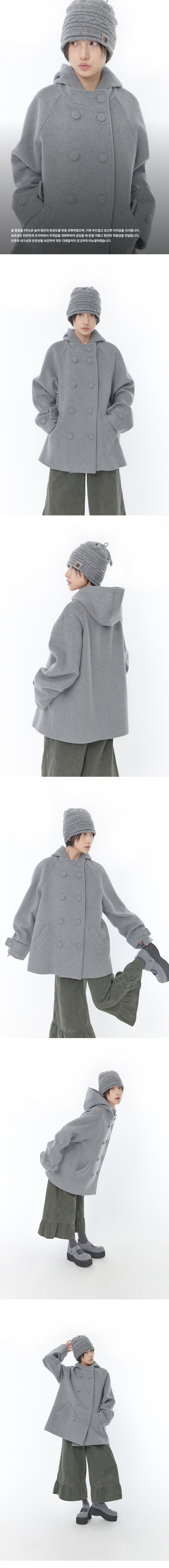 HOOD HALF COAT
