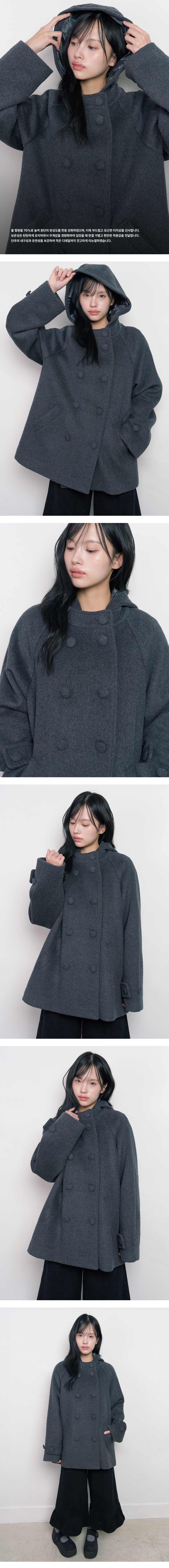 HOOD HALF COAT - 2 COLORS CHARCOAL