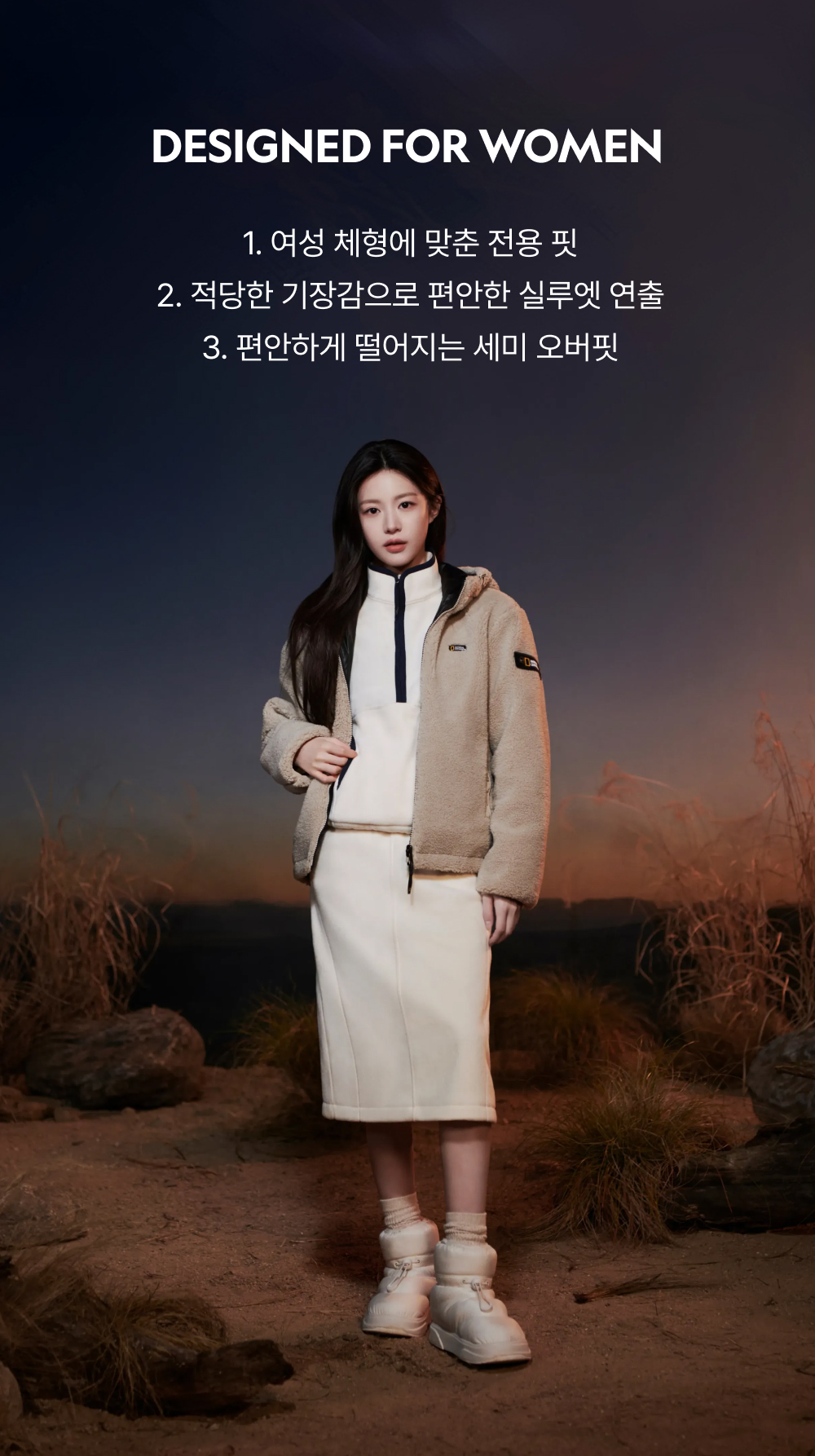WOMEN COSTONI REVERSIBLE JACKET #高允真同款! - 2 COLORS 