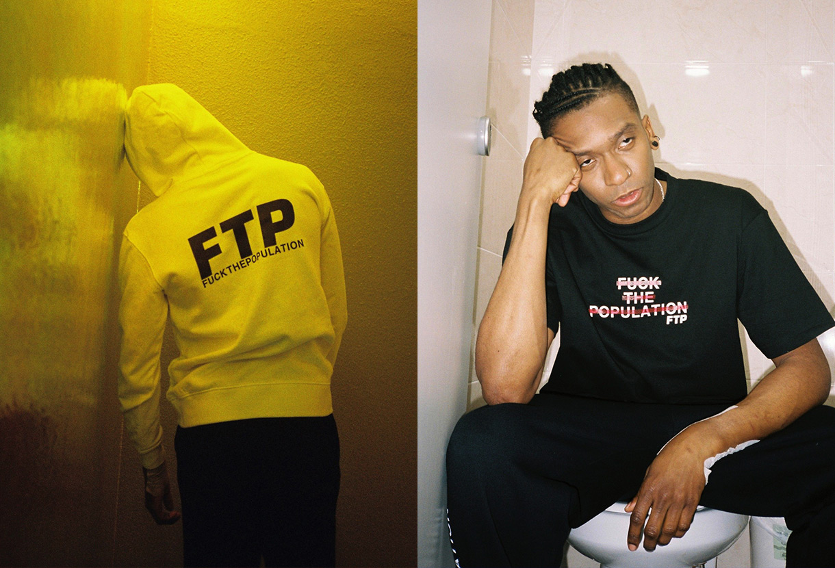 에프티피 입점기념 이벤트 image