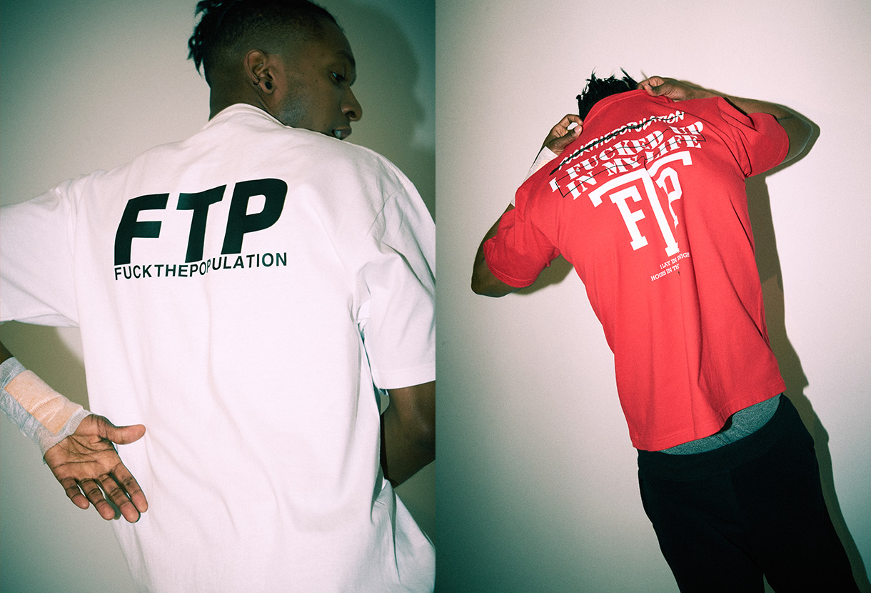 에프티피 입점기념 이벤트 image