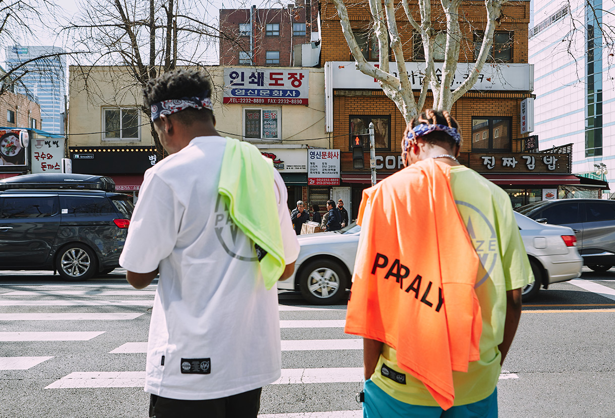 패럴라이즈 입점기념 이벤트 image