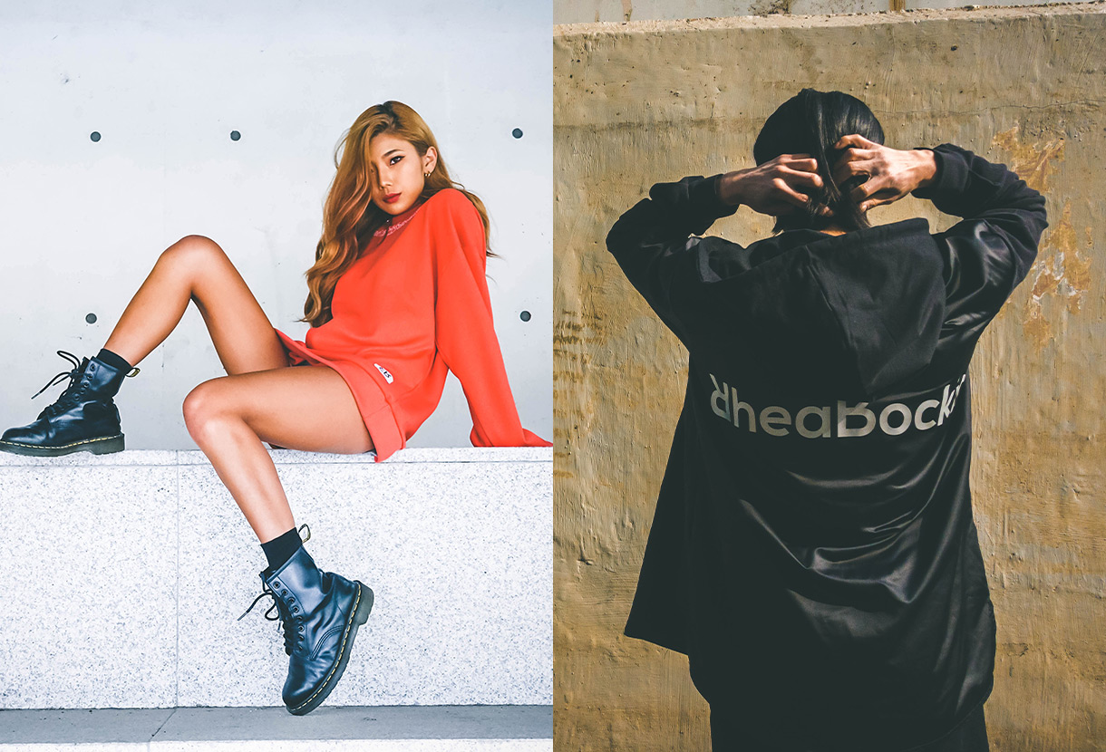 레아라킨 입점기념 이벤트 image