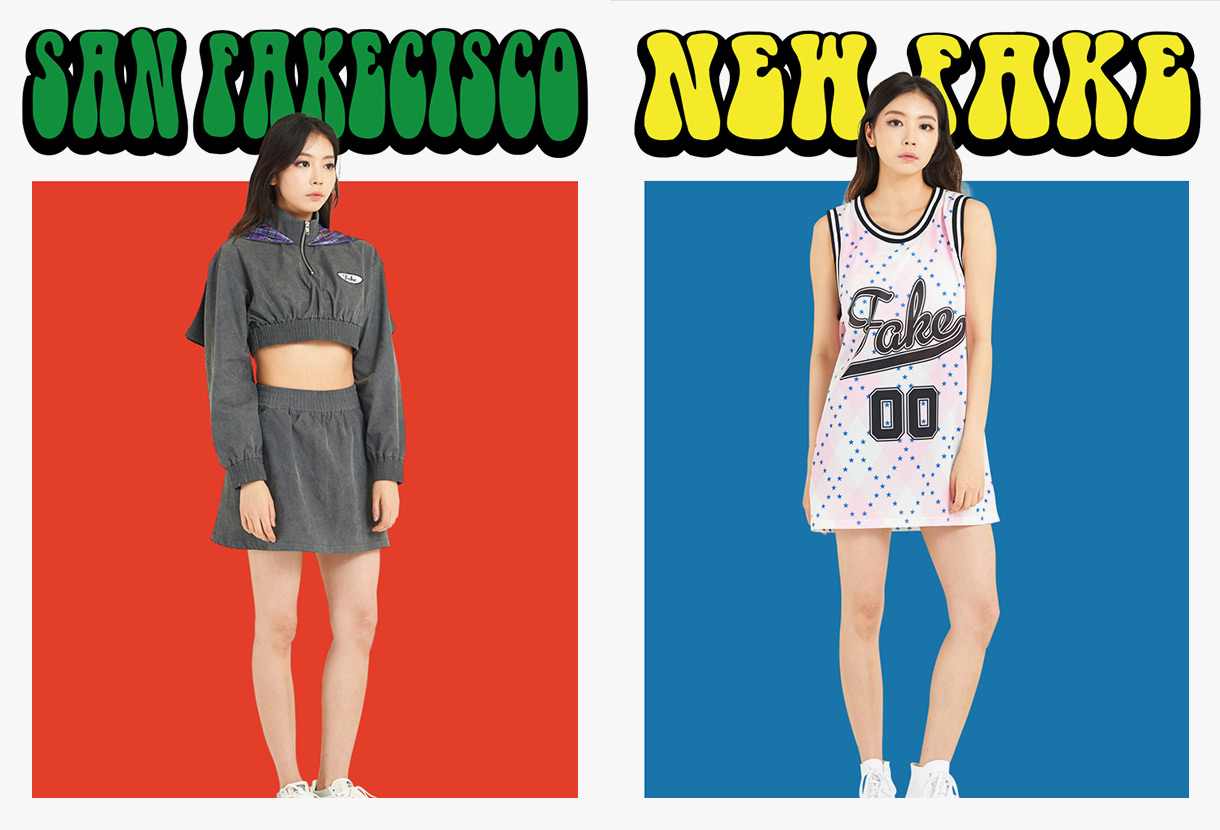 부티크페이크 입점기념 이벤트 image