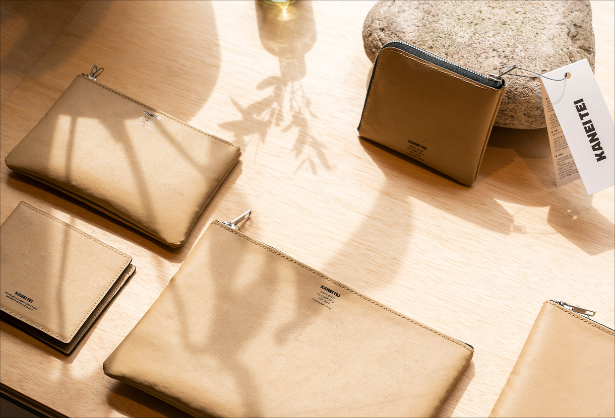 카네이테이 입점기념 이벤트 image