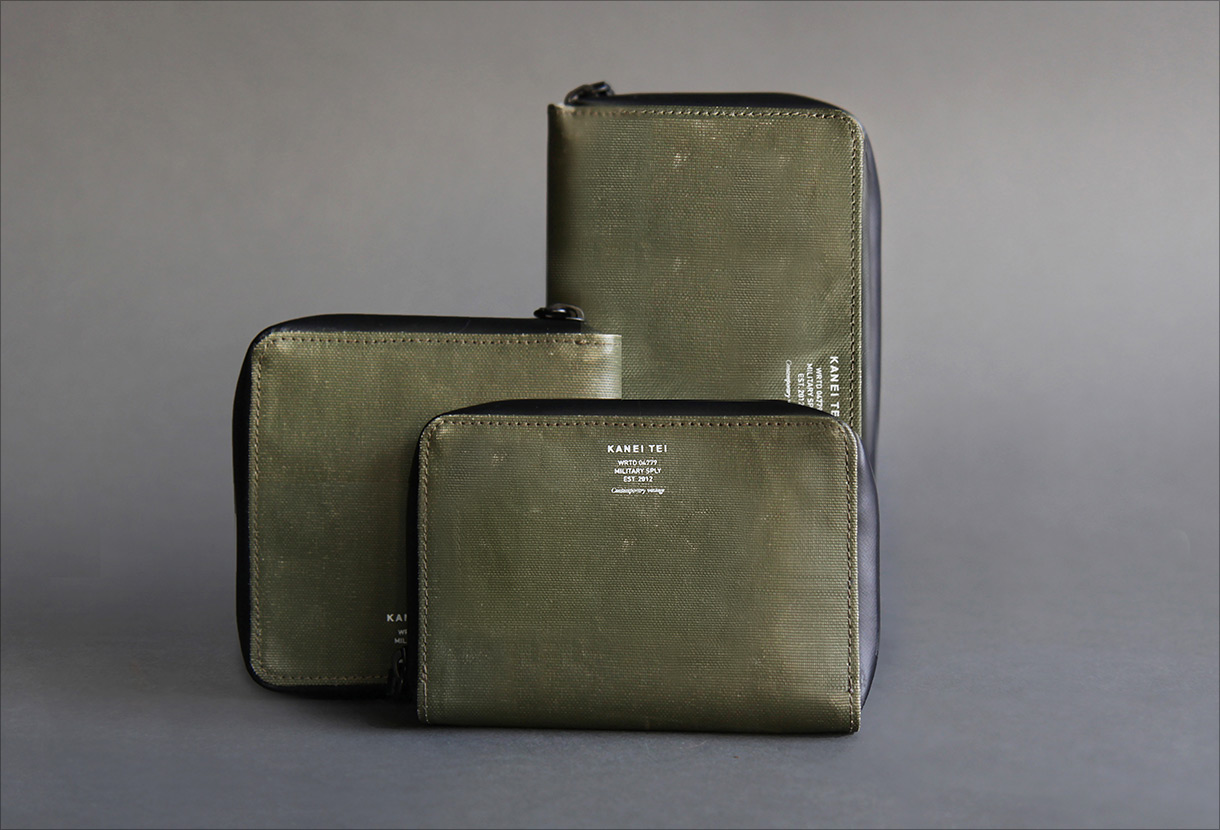 카네이테이 입점기념 이벤트 image