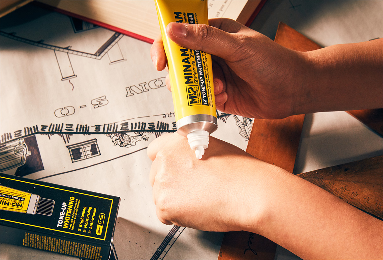 미프 입점 기념 이벤트 image