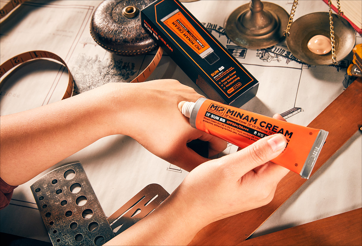 미프 입점 기념 이벤트 image