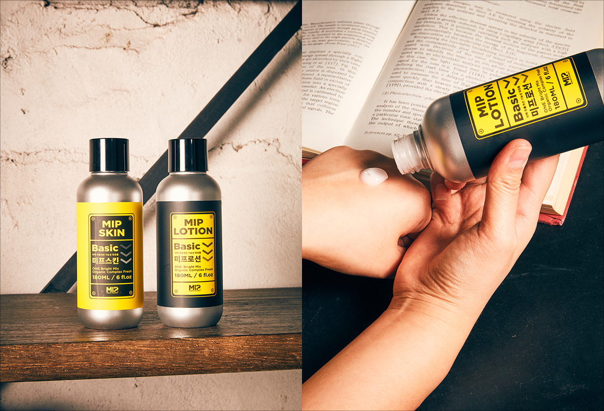 미프 입점 기념 이벤트 image