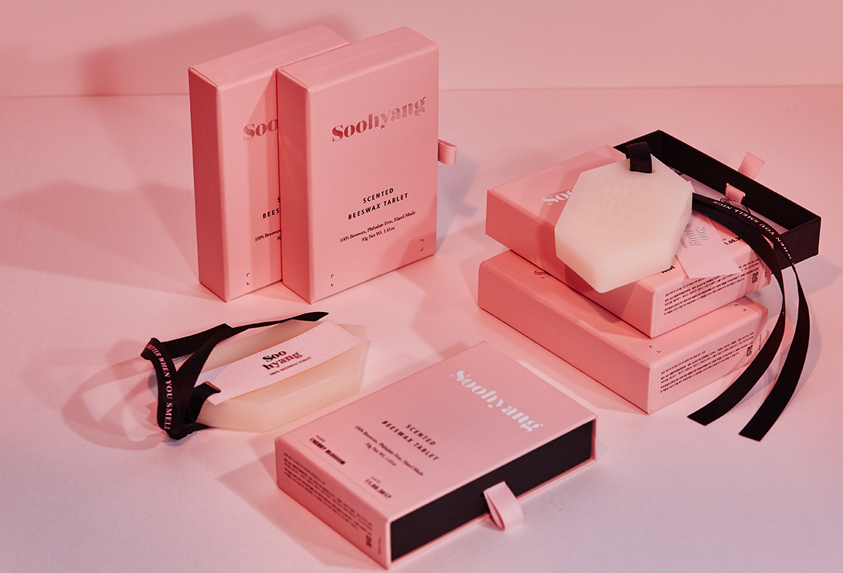 수향 입점 기념 이벤트 image