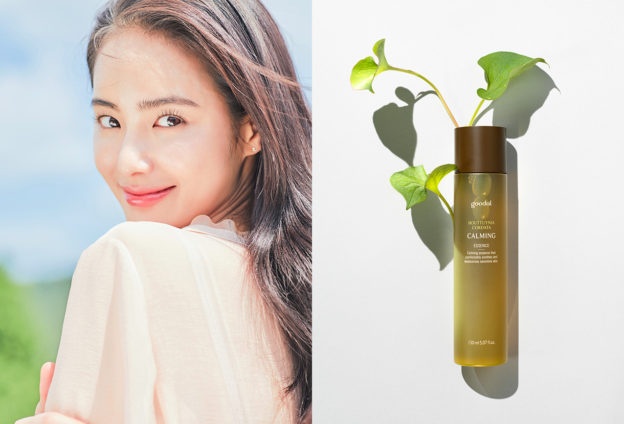 구달 입점 기념 이벤트 image