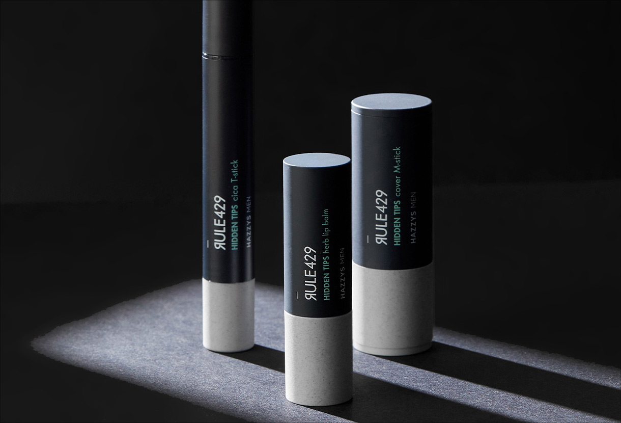 헤지스맨 룰429 입점 기념 이벤트 image