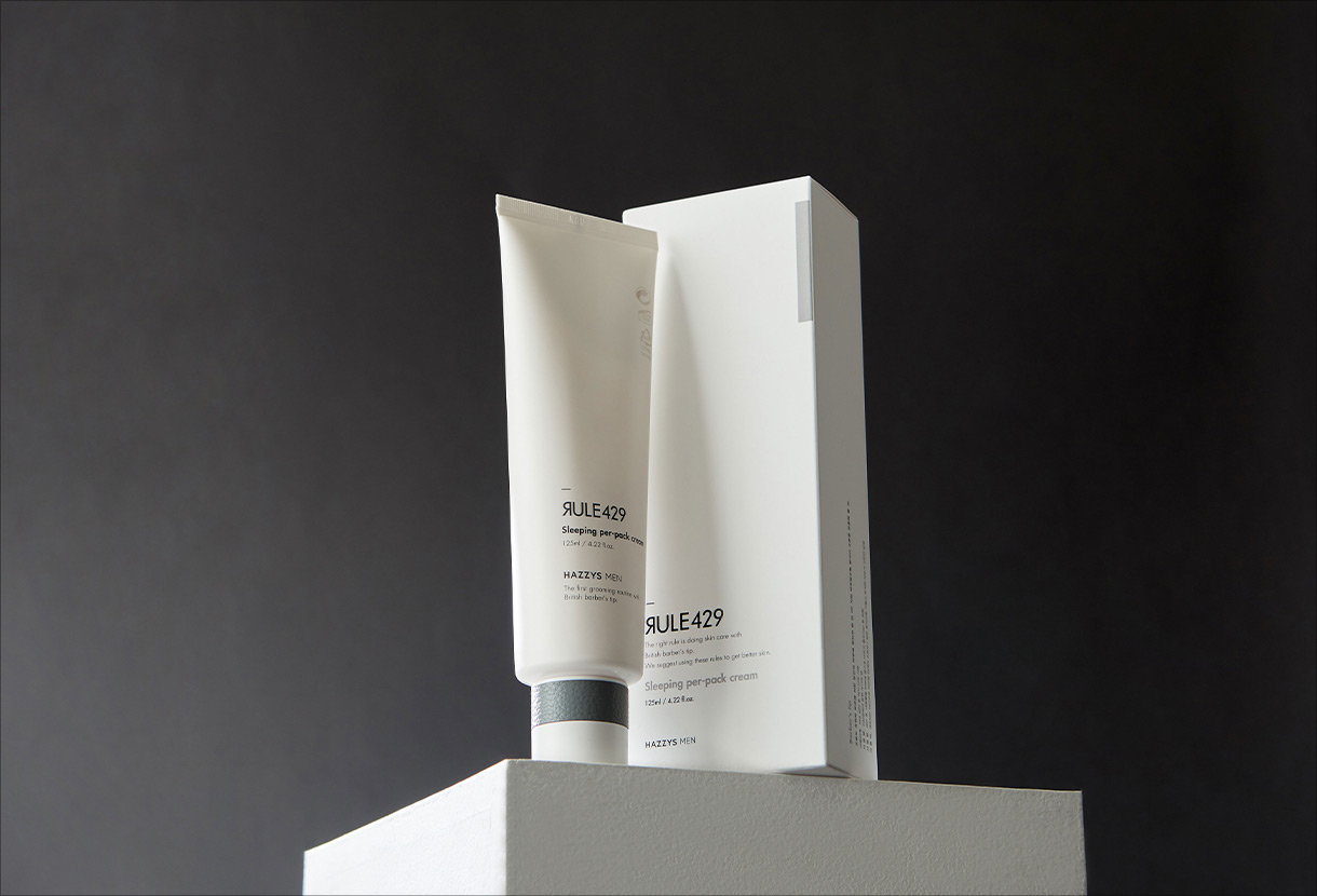 헤지스맨 룰429 입점 기념 이벤트 image