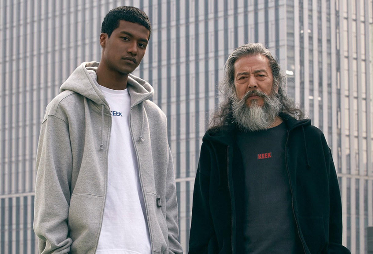 키크 입점 기념 이벤트 image