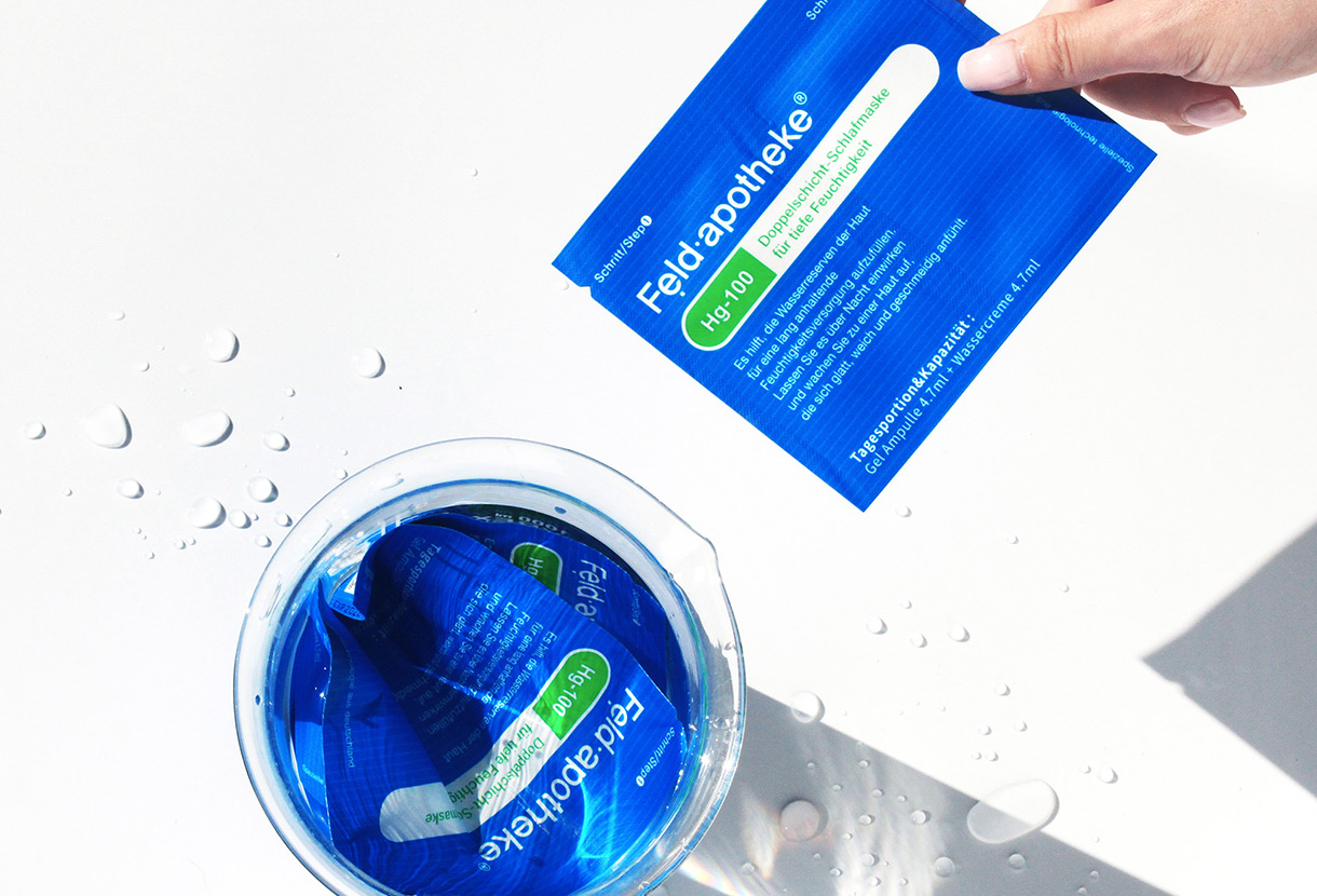 펠드아포테케 입점 기념 이벤트 image