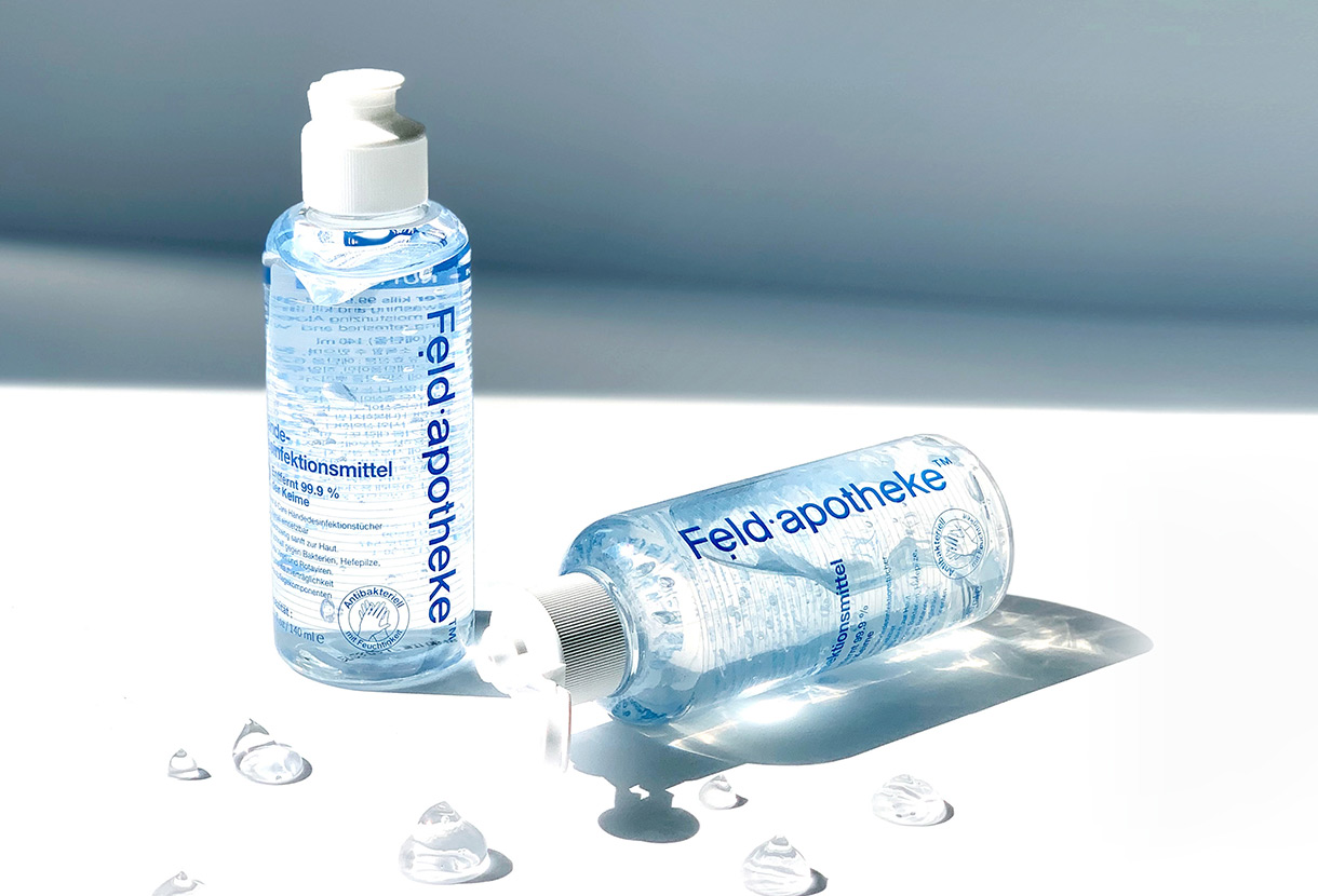 펠드아포테케 입점 기념 이벤트 image