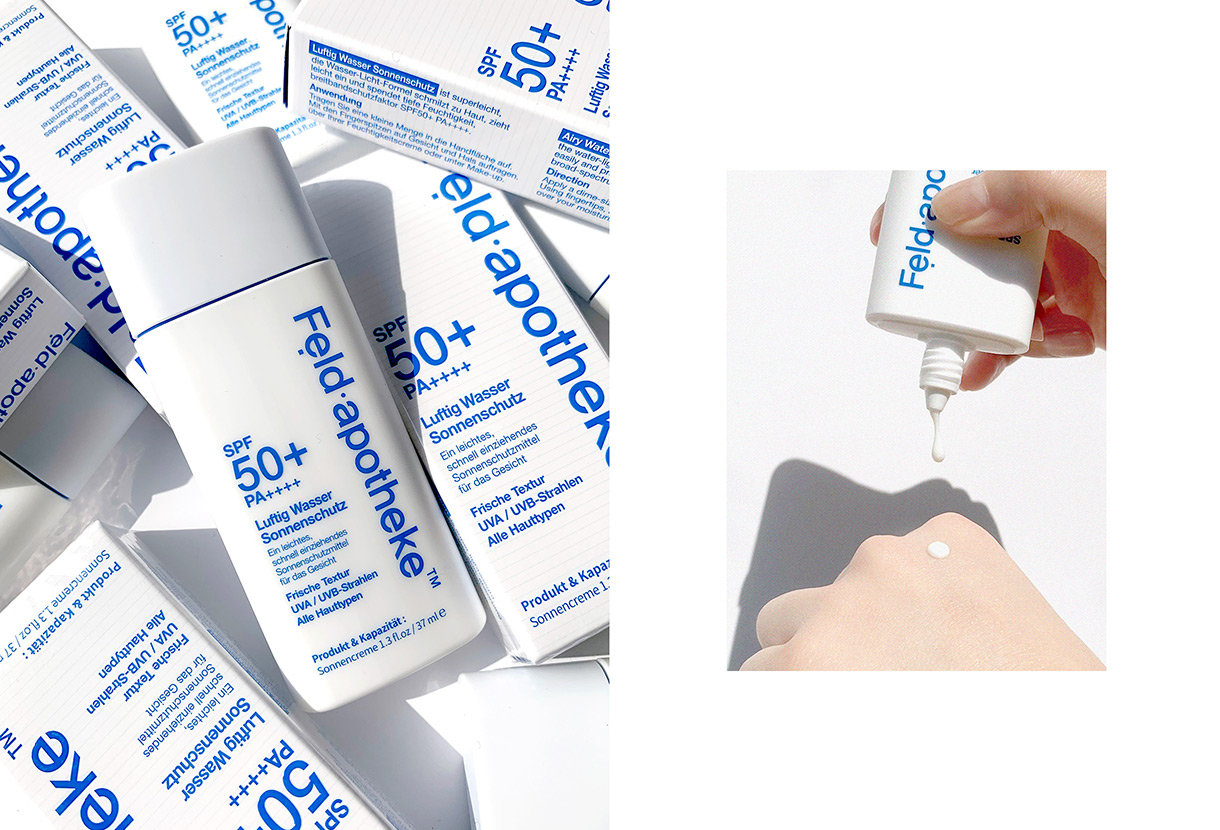 펠드아포테케 입점 기념 이벤트 image