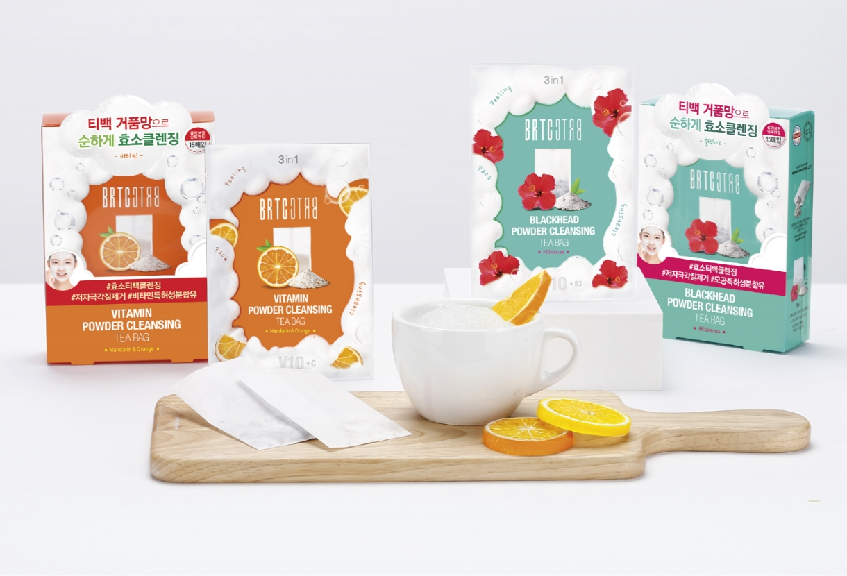 비알티씨 입점 기념 이벤트 image