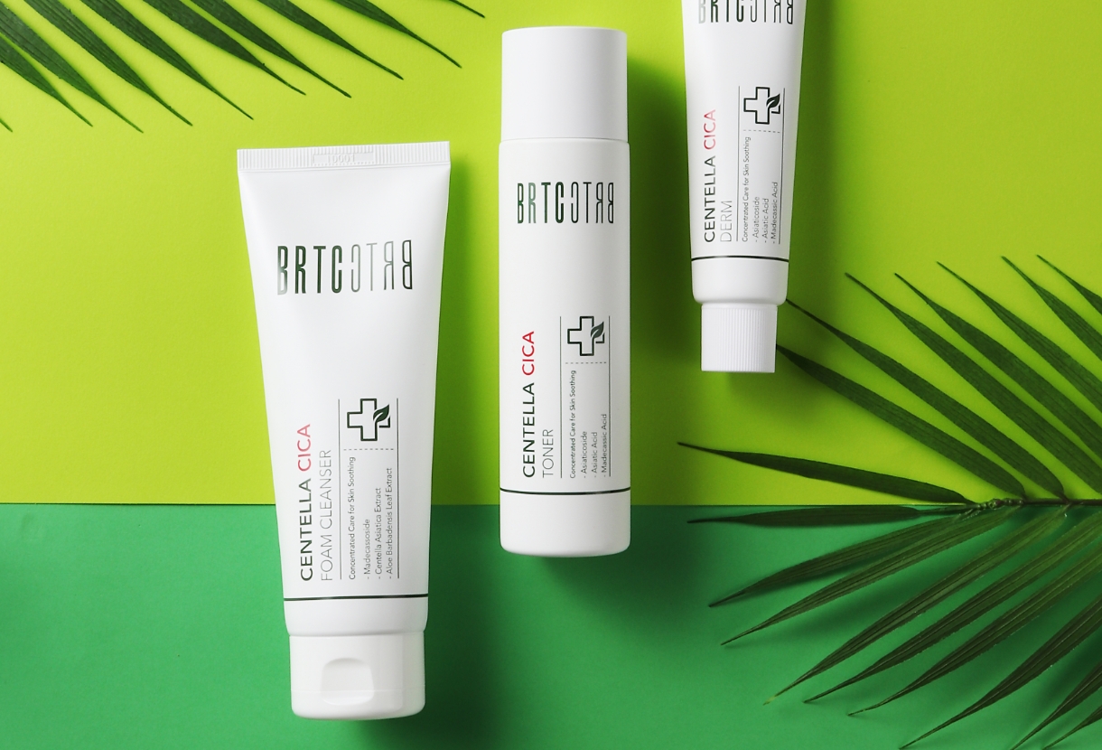 비알티씨 입점 기념 이벤트 image