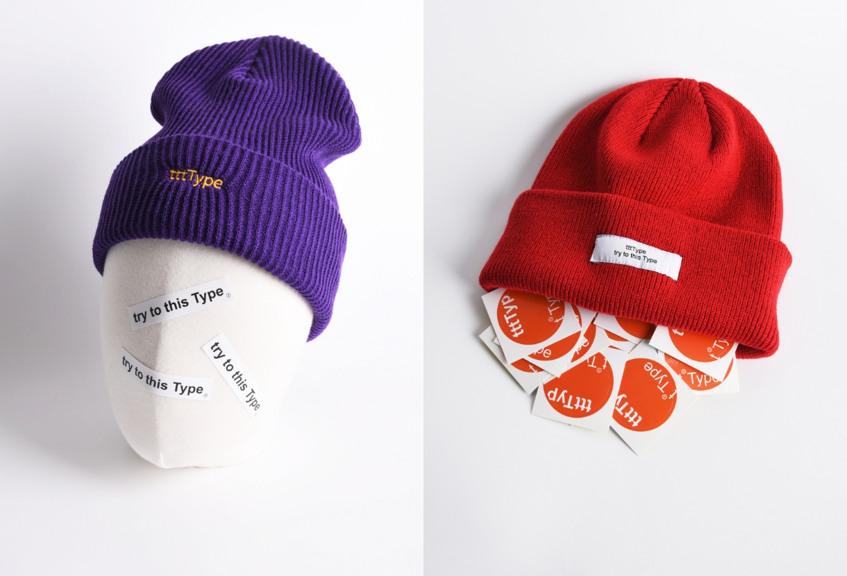 티티티타입 입점 기념 이벤트 image