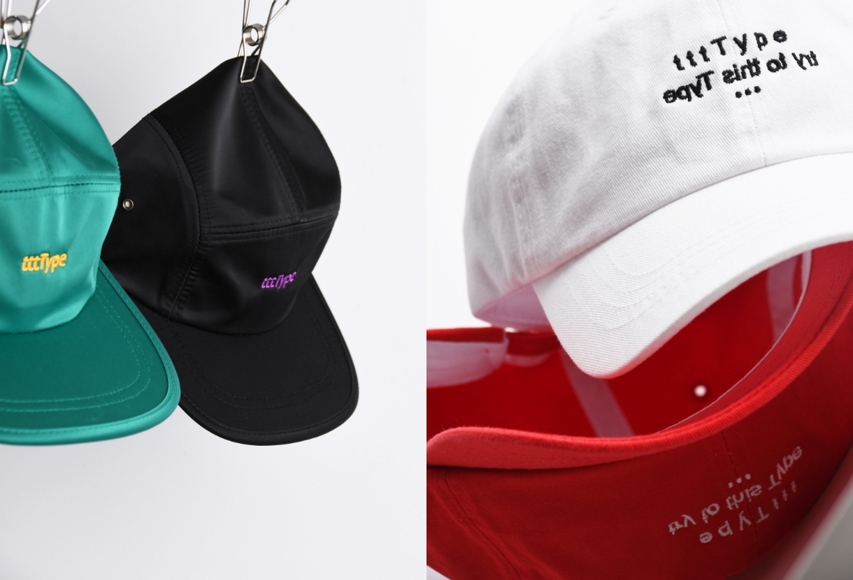 티티티타입 입점 기념 이벤트 image