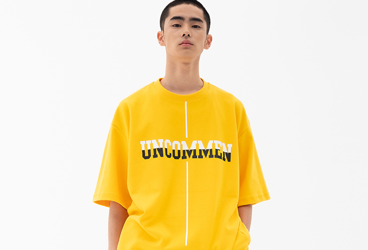언커맨 입점 기념 이벤트 image