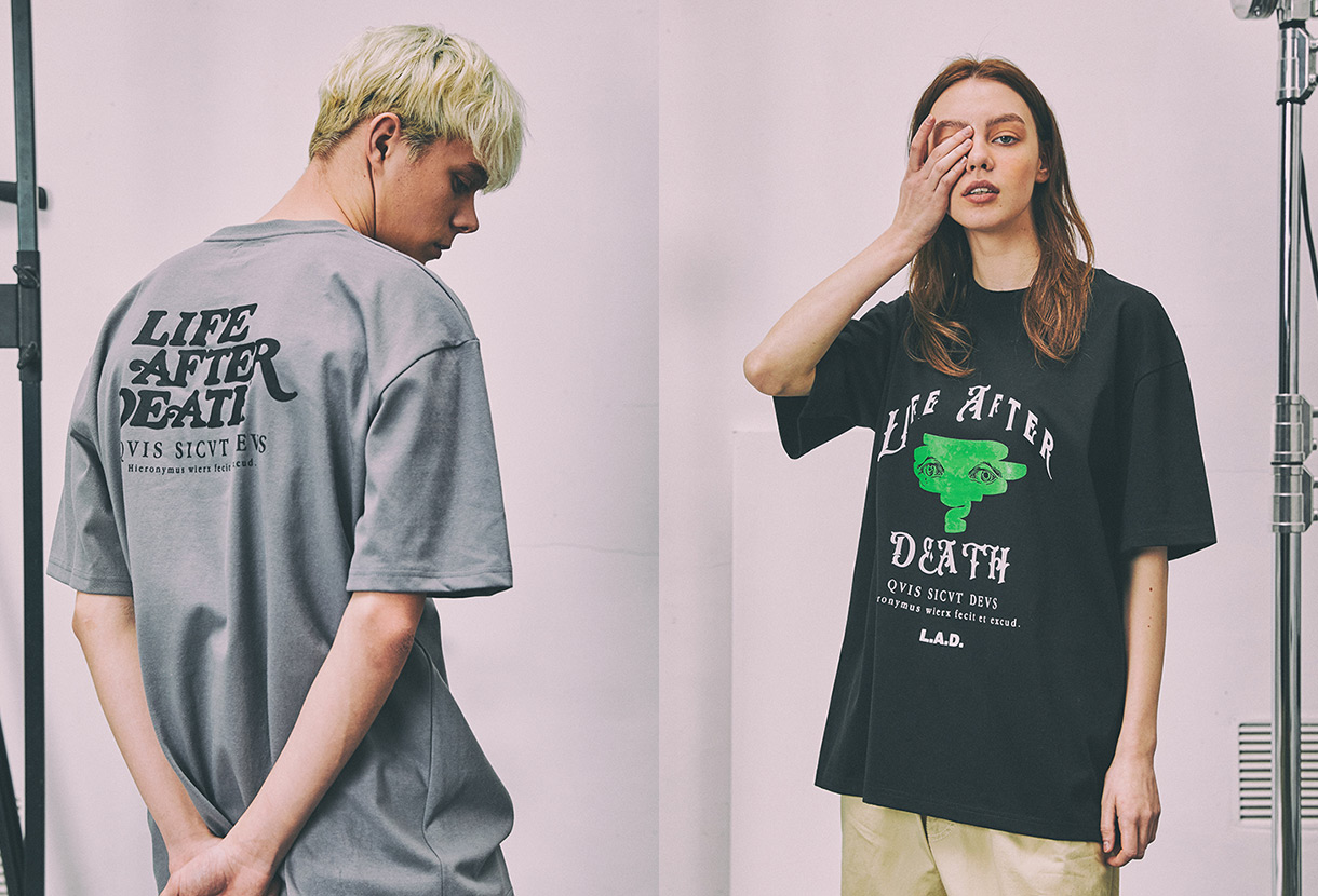 라드 입점 기념 이벤트 image