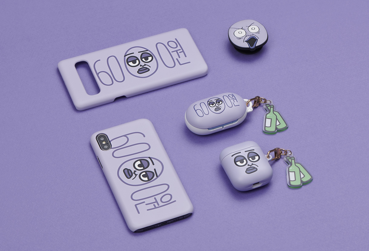 장삐쭈 입점 기념 이벤트 image