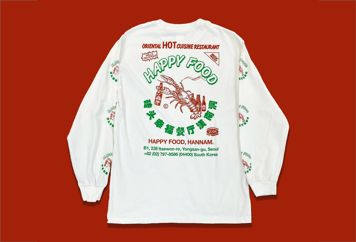 벽돌해피푸드 입점 기념 이벤트 image