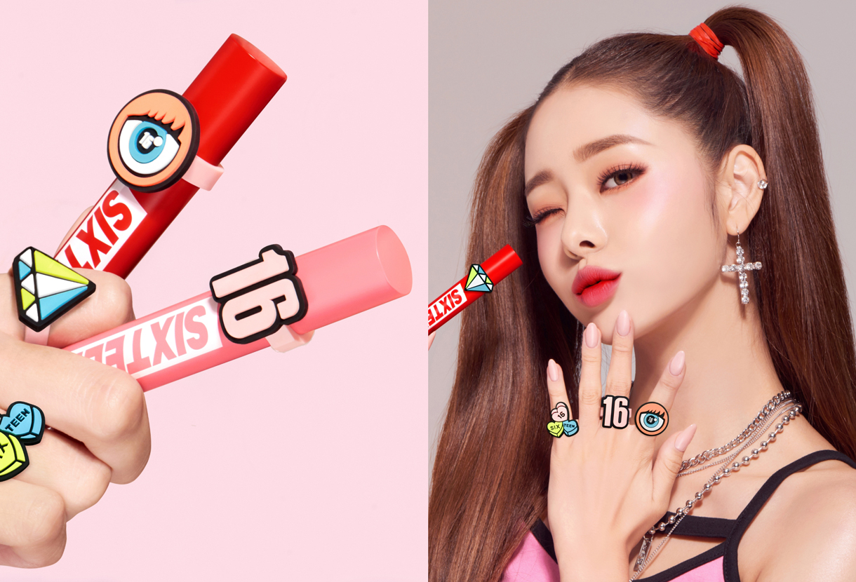 16브랜드 입점 기념 이벤트 image
