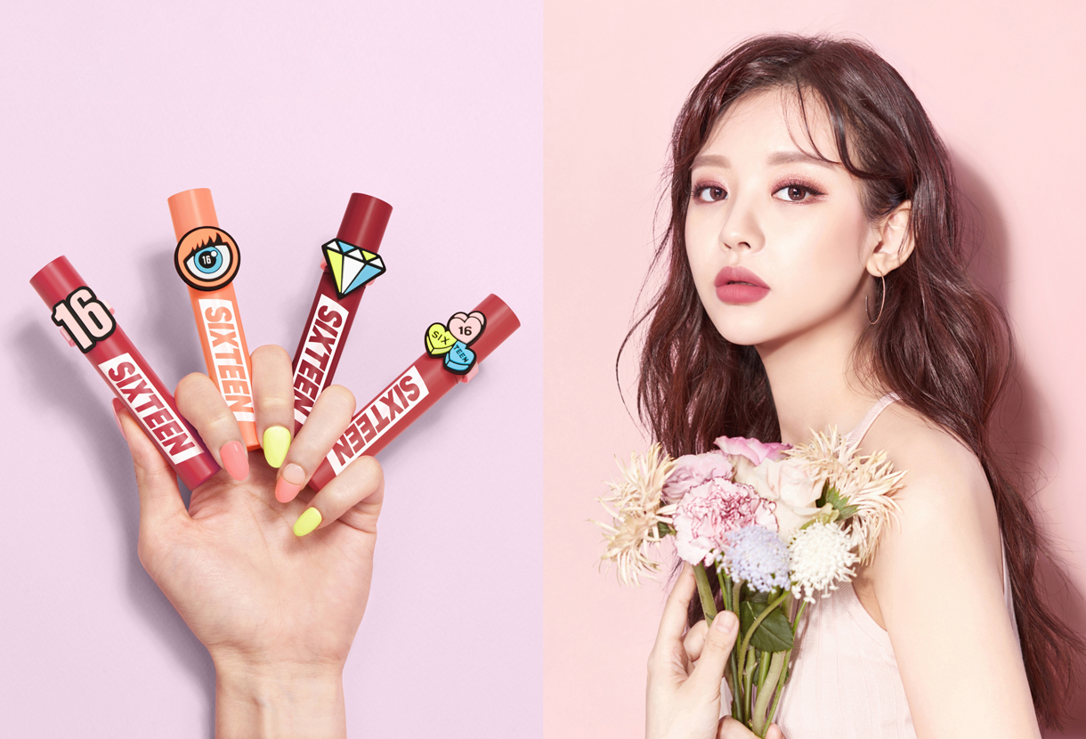 16브랜드 입점 기념 이벤트 image
