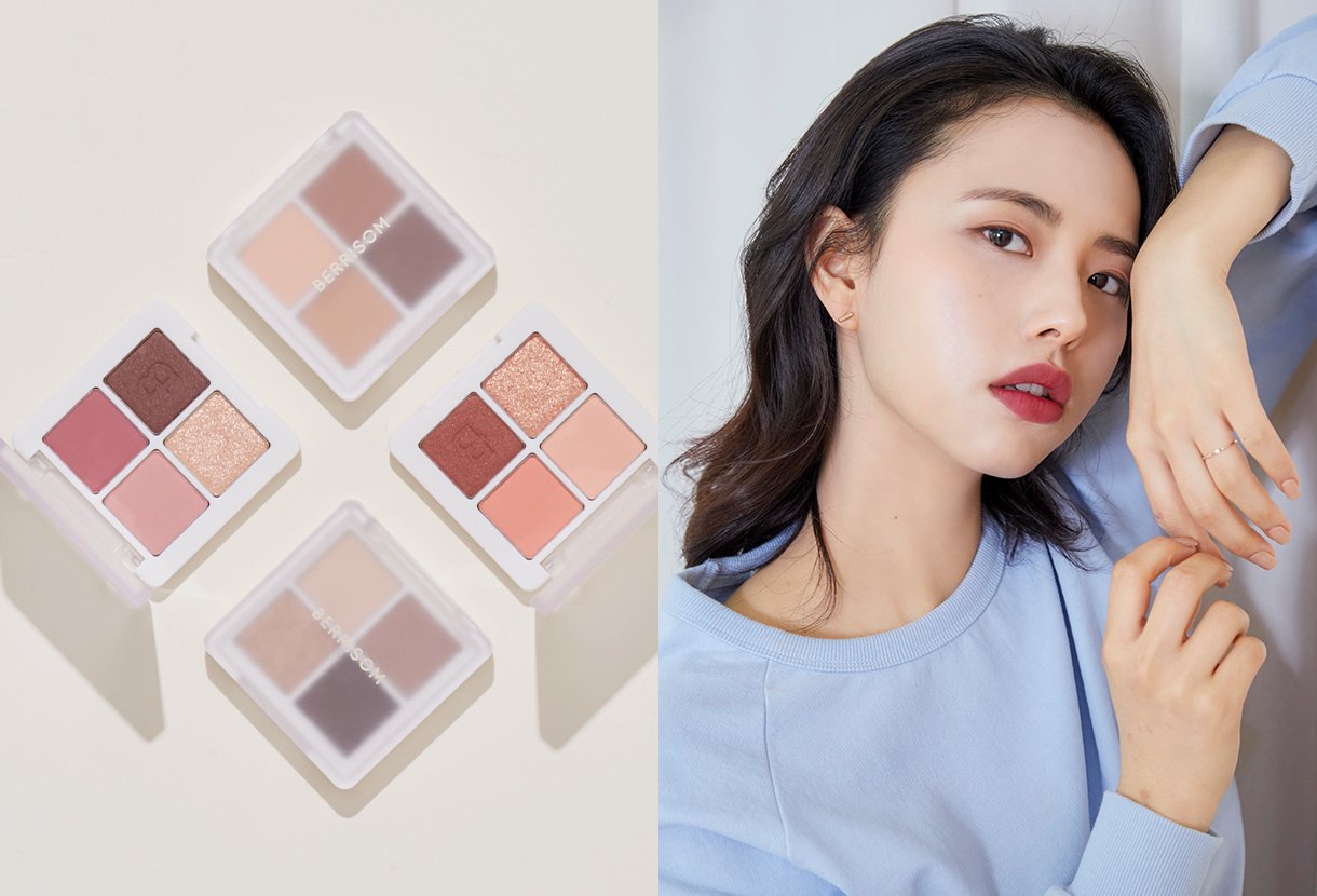 베리썸 입점 기념 이벤트 image
