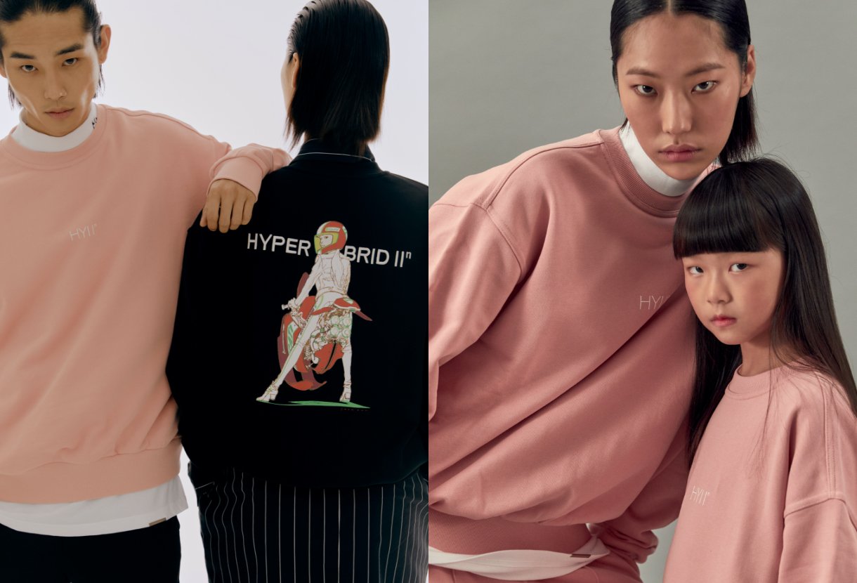 하이투 입점 기념 이벤트 image