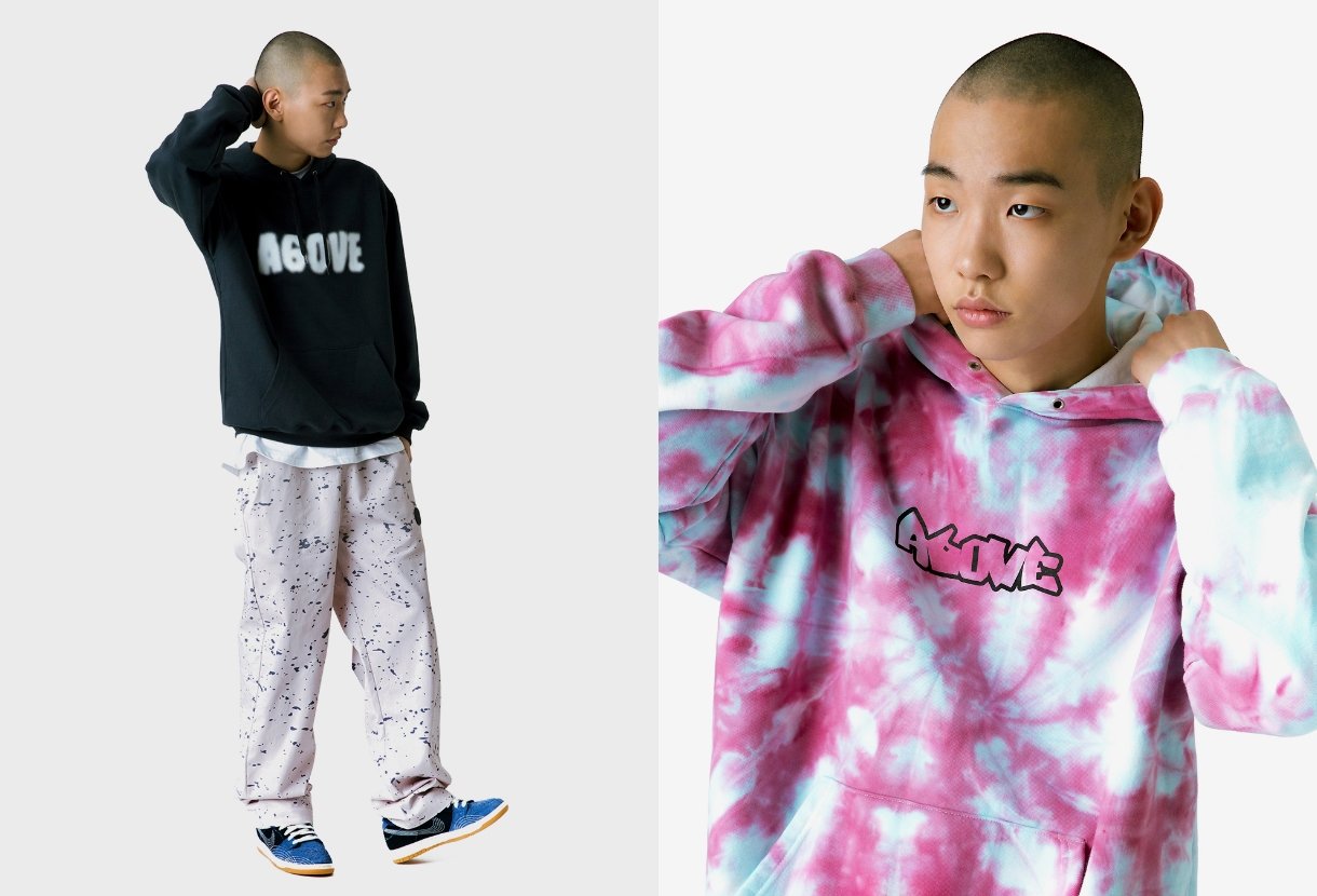 어보브 입점 기념 이벤트 image