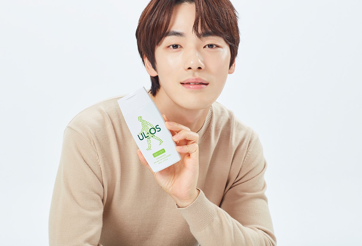 우르오스 입점 기념 이벤트 image