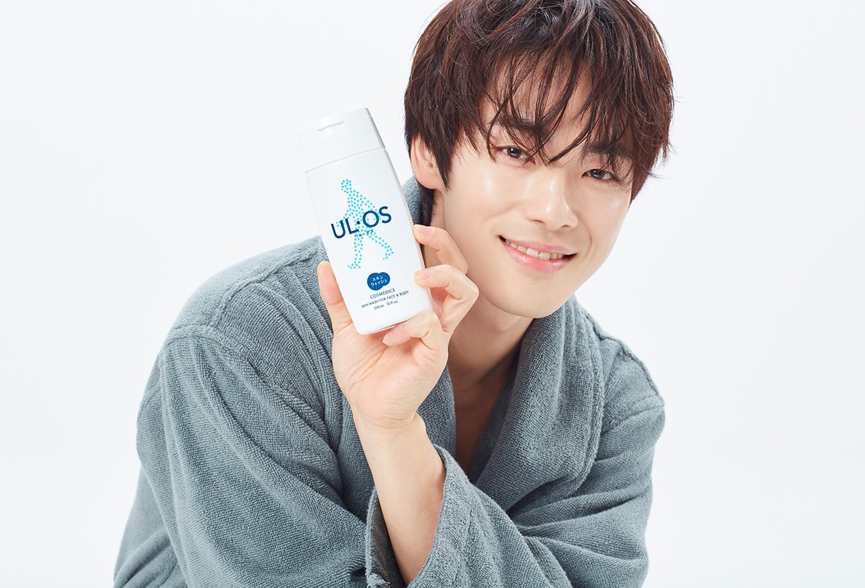 우르오스 입점 기념 이벤트 image