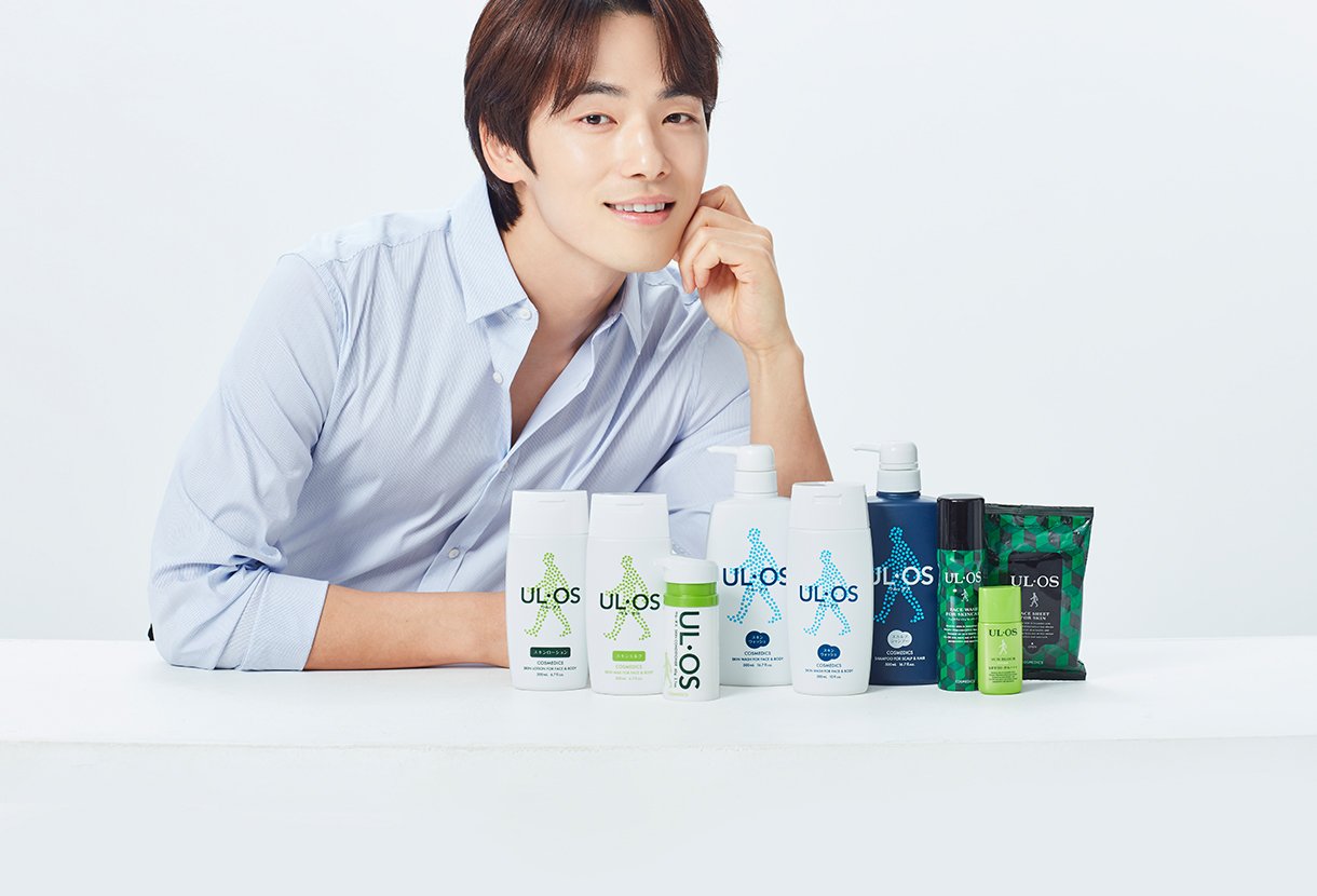 우르오스 입점 기념 이벤트 image