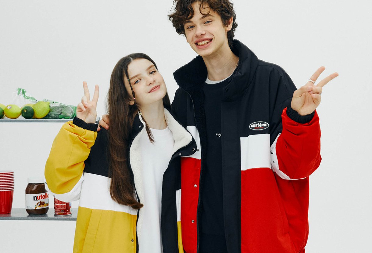 디스트나인 입점 기념 이벤트 image