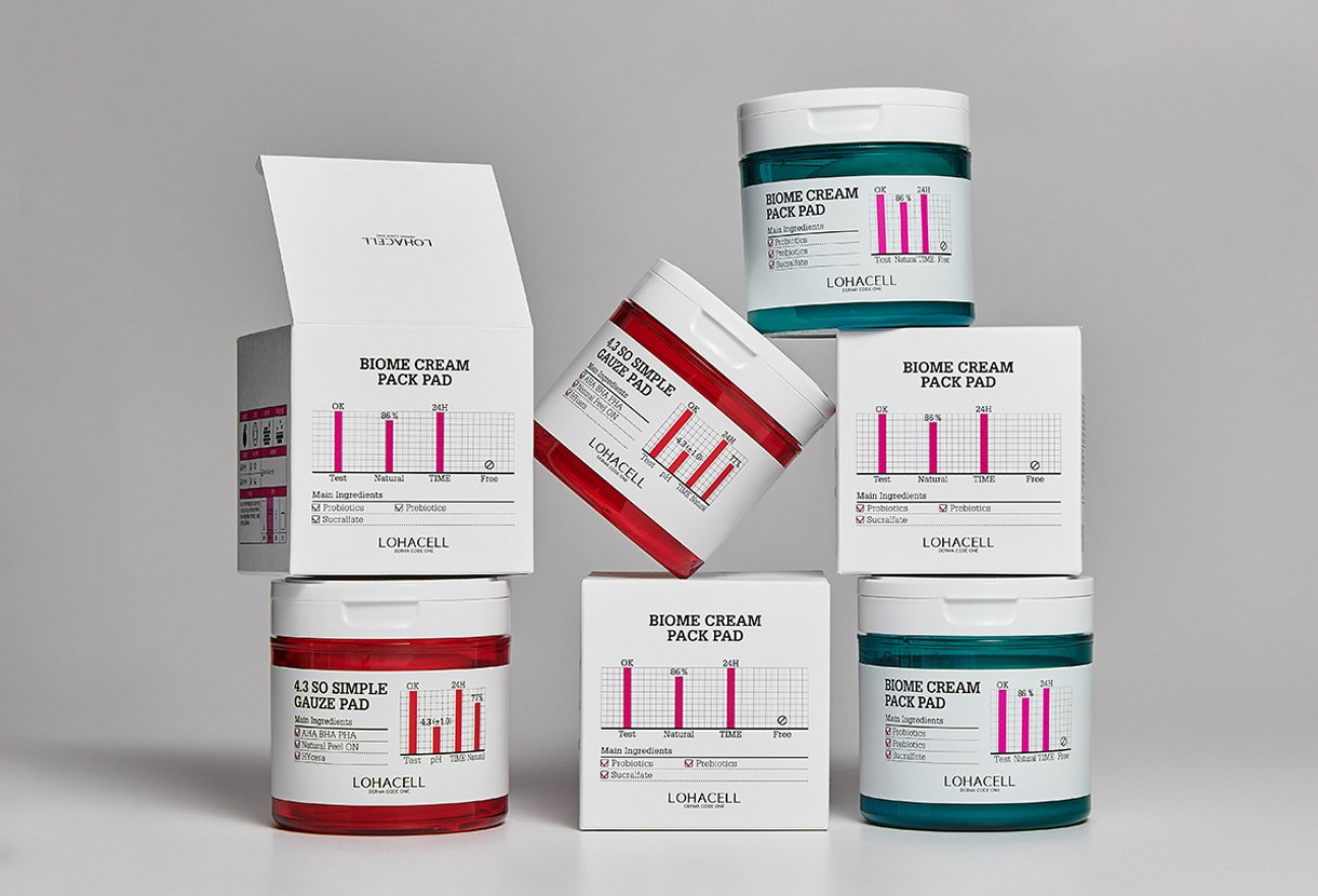 로하셀 입점 기념 이벤트 image