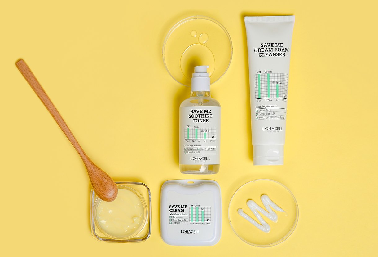 로하셀 입점 기념 이벤트 image