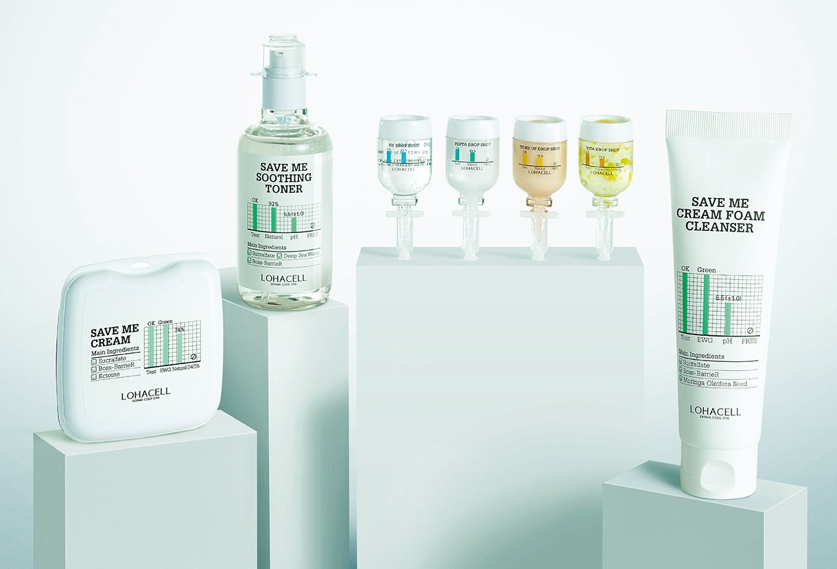 로하셀 입점 기념 이벤트 image