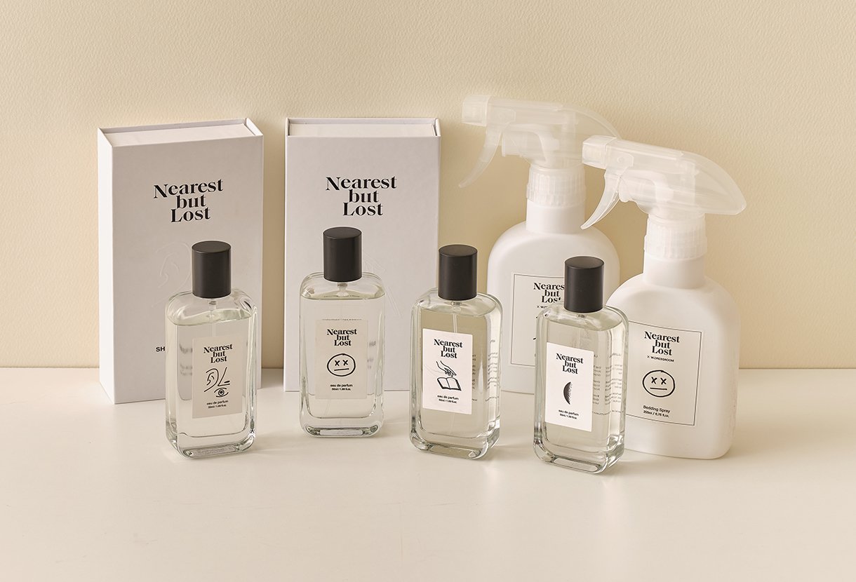 니어리스트벗로스트 입점 기념 이벤트 image