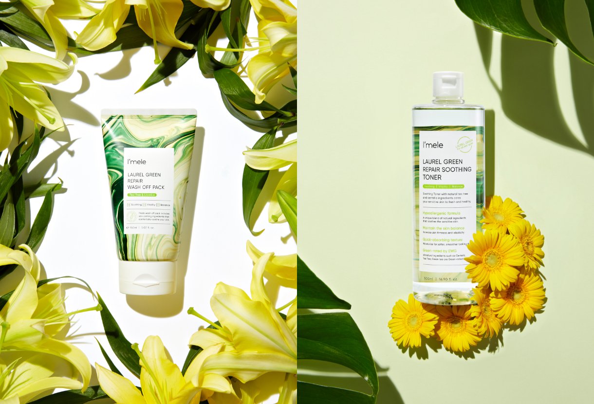 아이멜리 입점 기념 이벤트 image