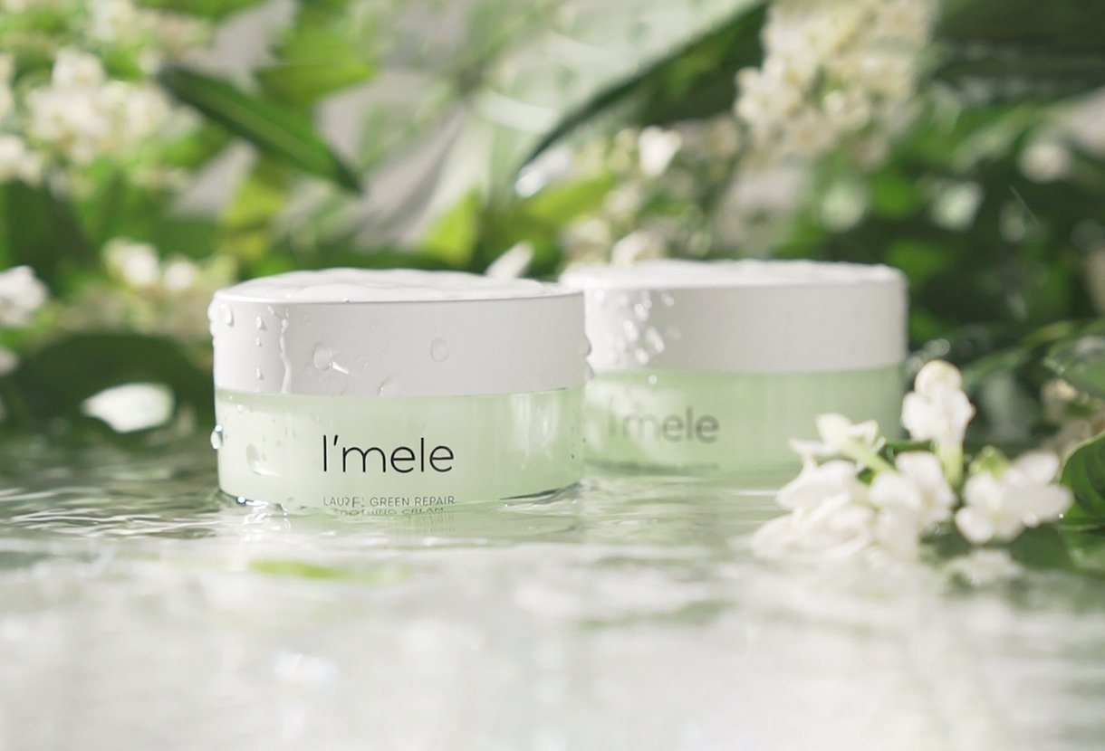 아이멜리 입점 기념 이벤트 image