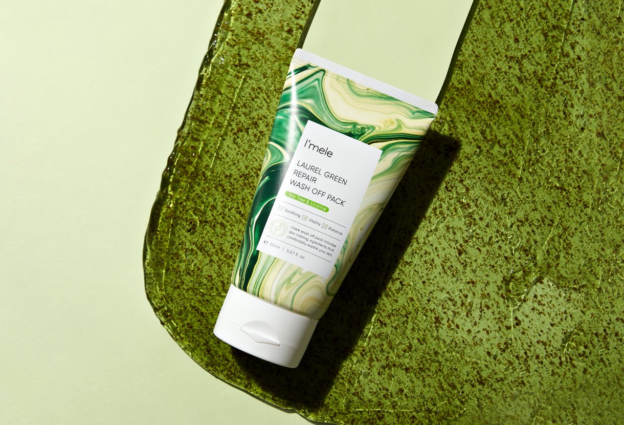 아이멜리 입점 기념 이벤트 image