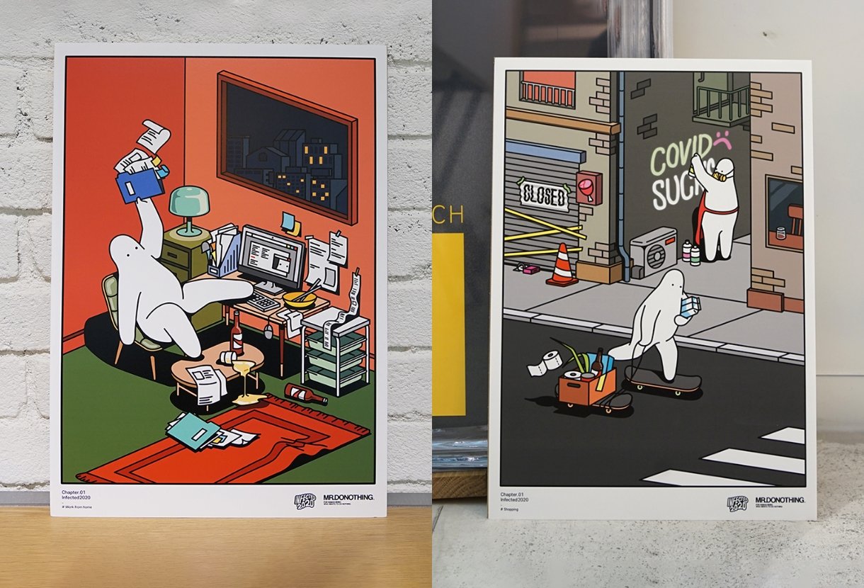 미스터두낫띵 입점 기념 이벤트 image